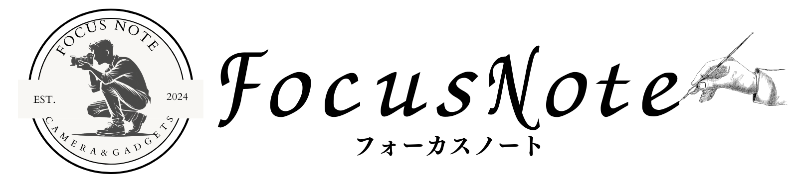 フォーカスノート